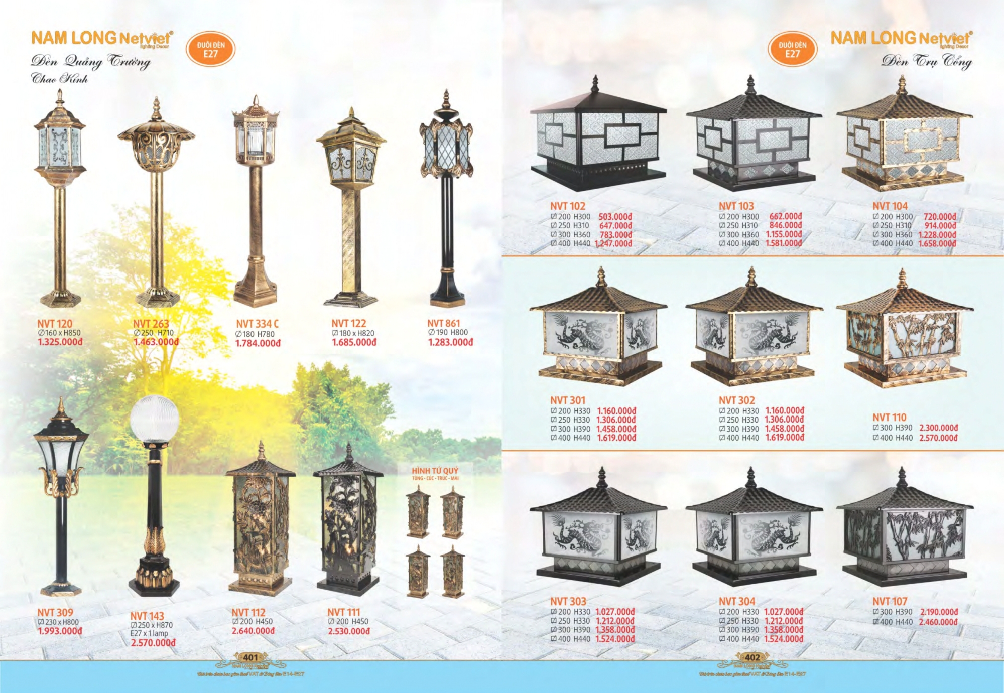 Bảng giá đèn trang trí Nam Long